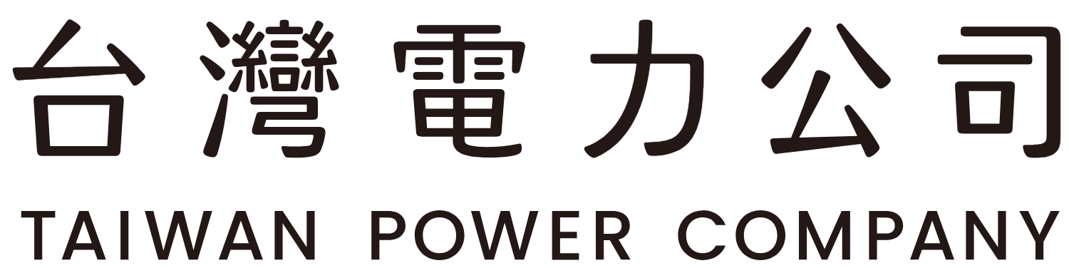 Taiwan Power Company Logo