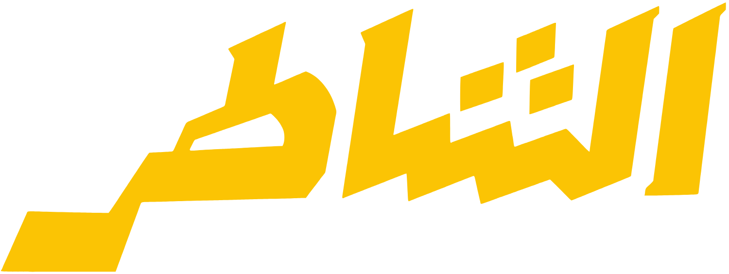 The Clever Movie Logo