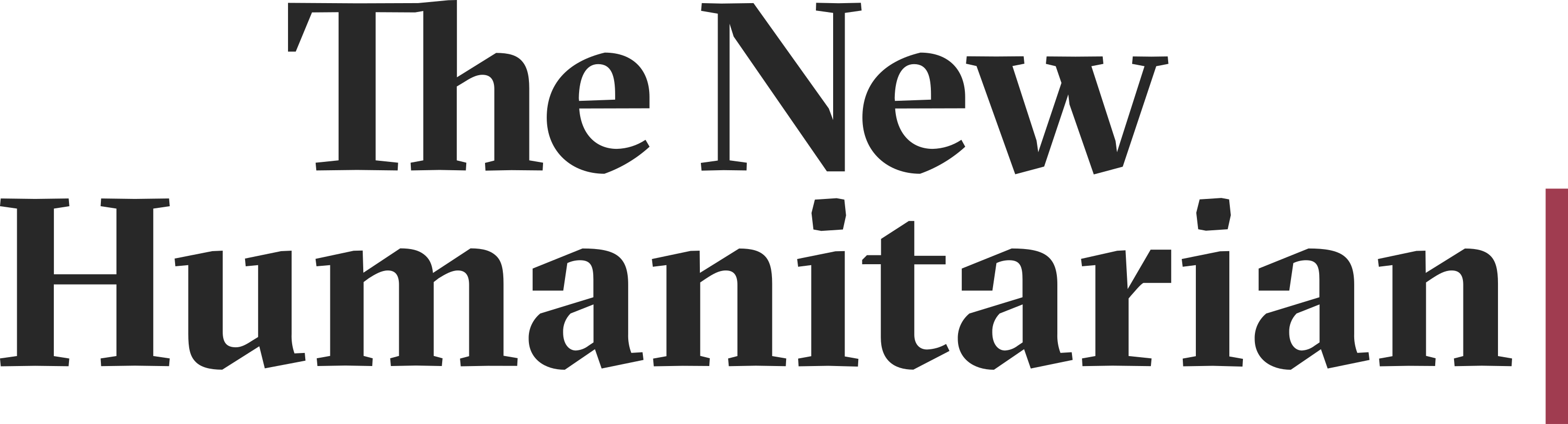 The New Humanitarian Logo