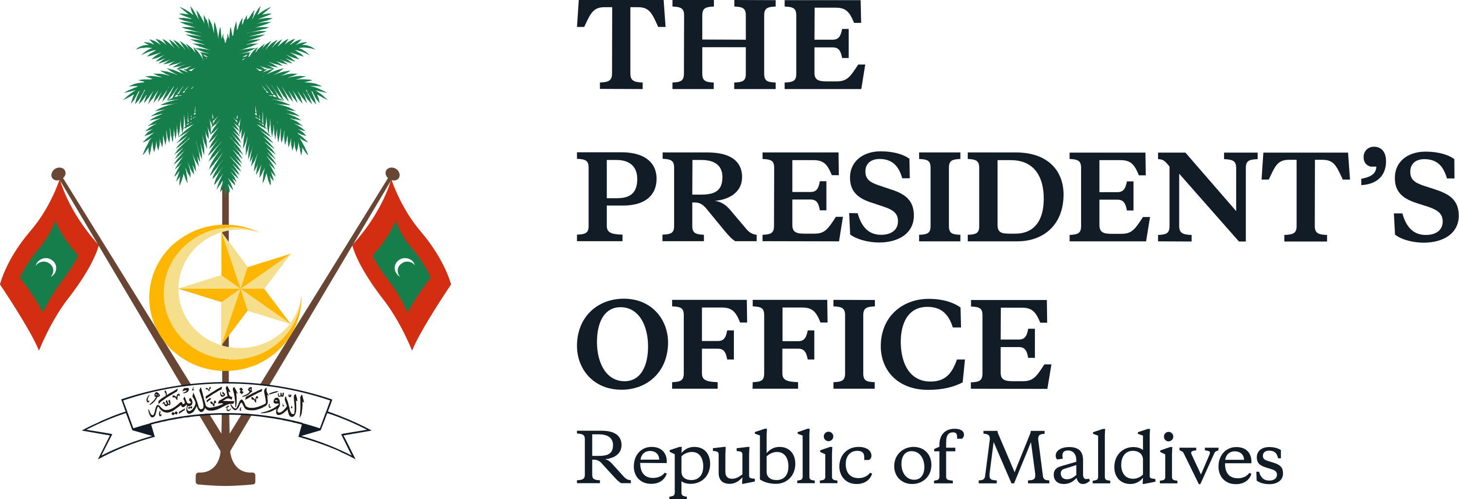 The President's Office Logo