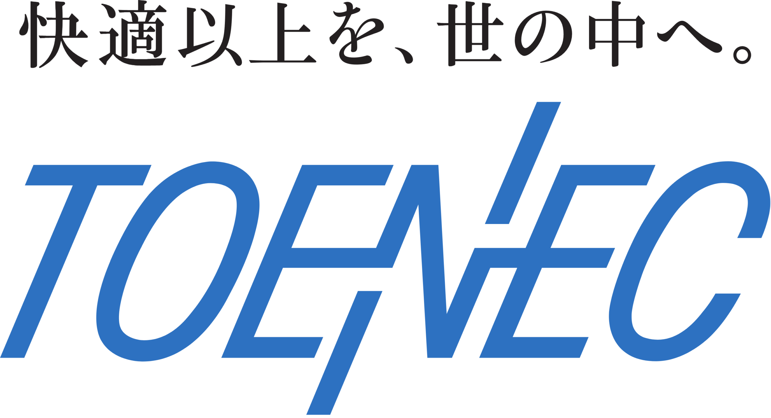 Toenec Logo