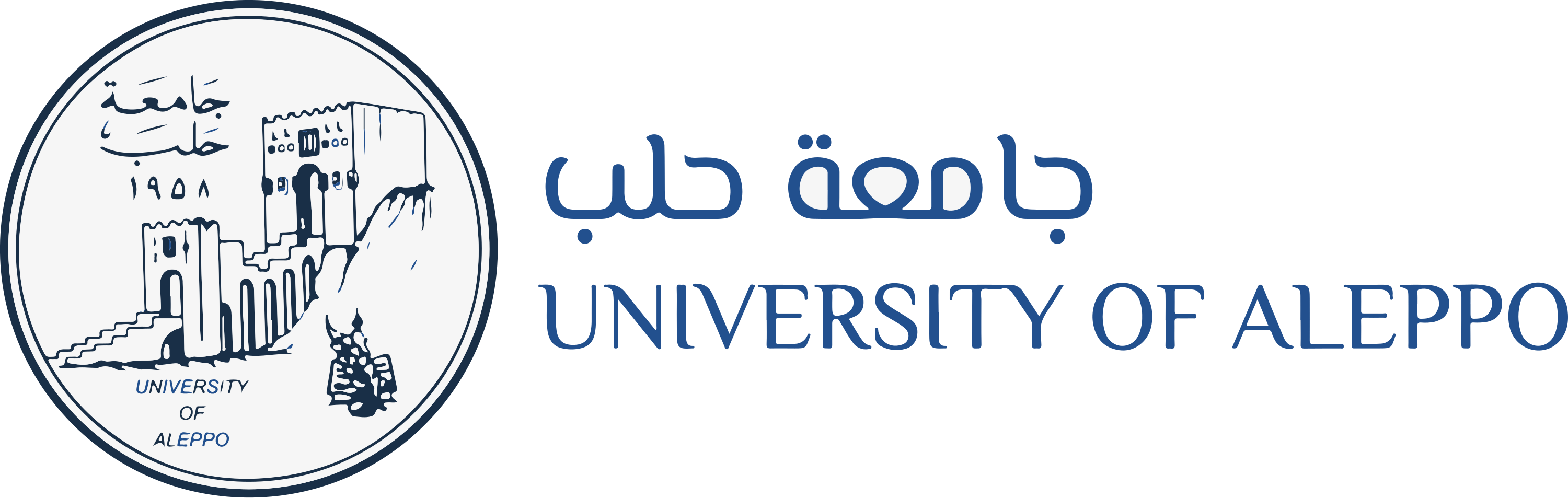 University of Aleppo Logo