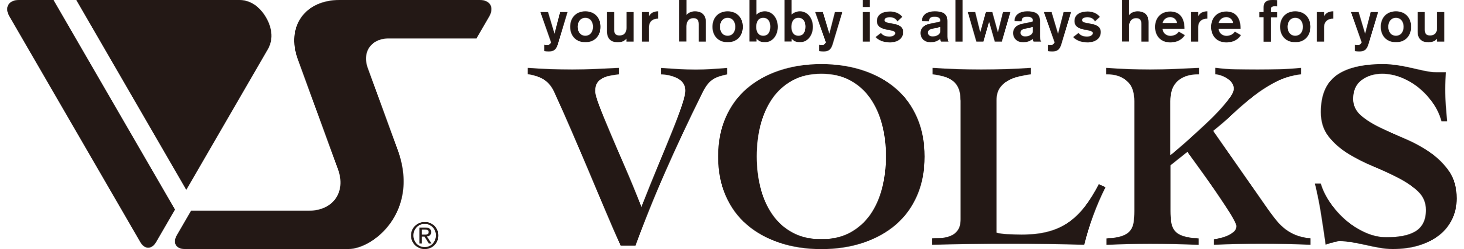 Volks Logo