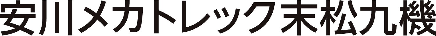 Yaskawa Mechatrec Suematsu Kyuki Logo