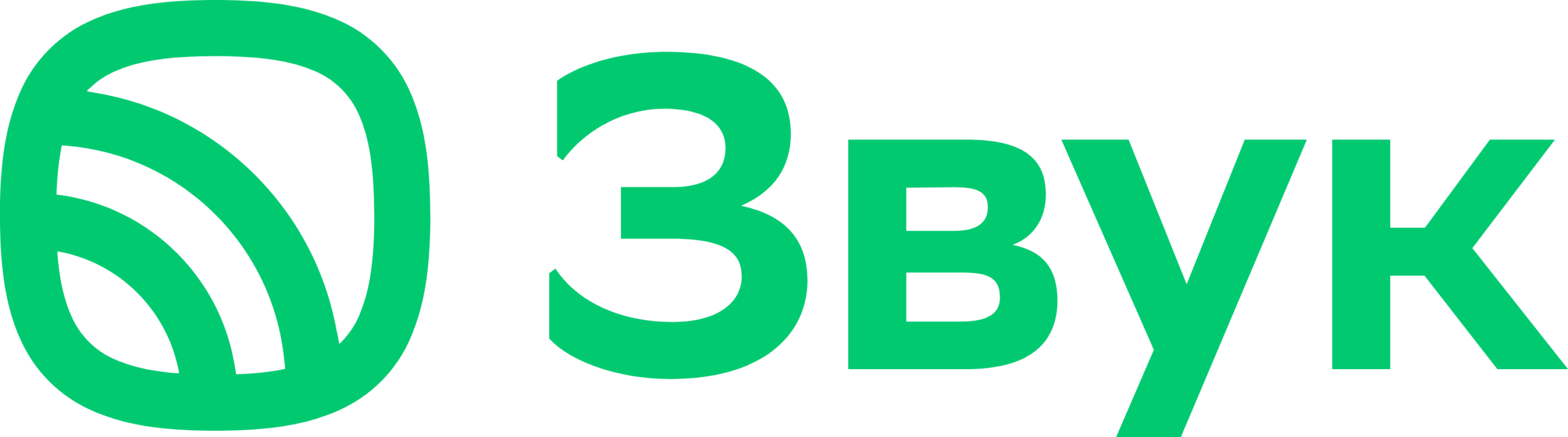 Zvuk Logo